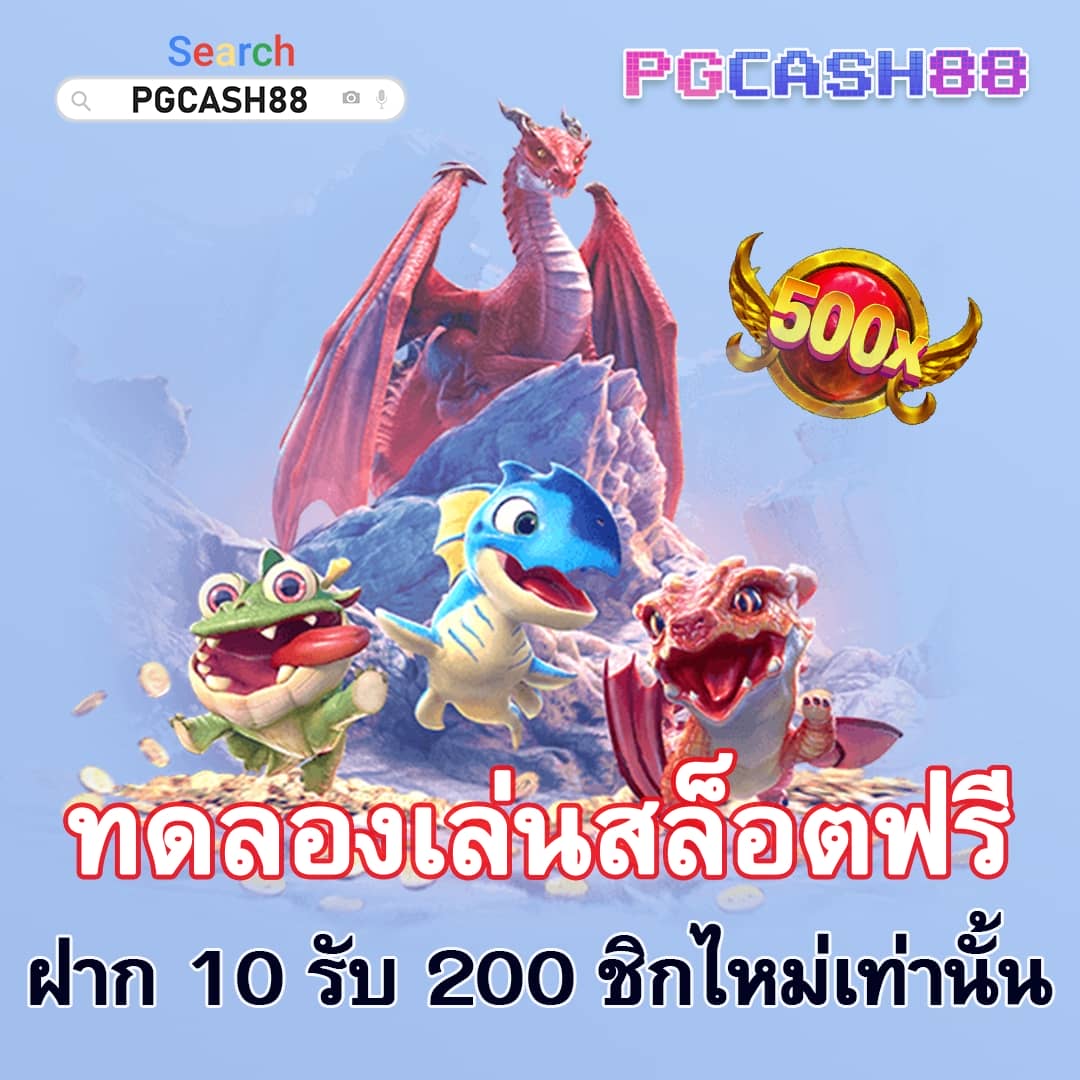 ฝาก15รับ100 วอเลท